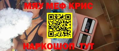 mix Владимир