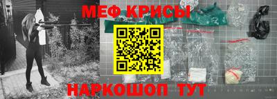 гашик Владивосток