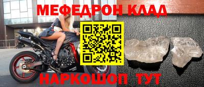 mix Владимир