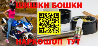 прущие грибы Владикавказ