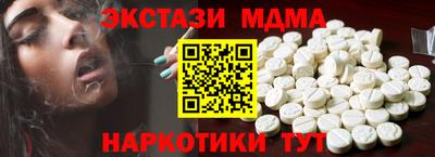 герыч Вязники