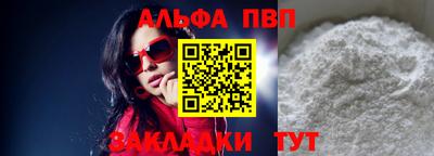 СК Вязьма