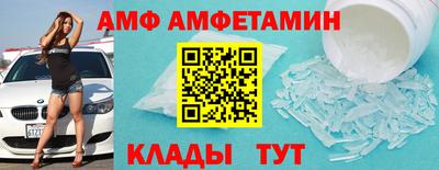 гашик Владивосток