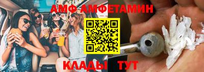mix Владимир