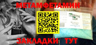 mix Владимир