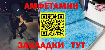 mix Владимир